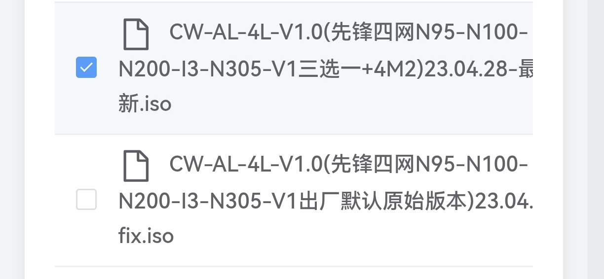 Screenshot_20260816_072510.jpg